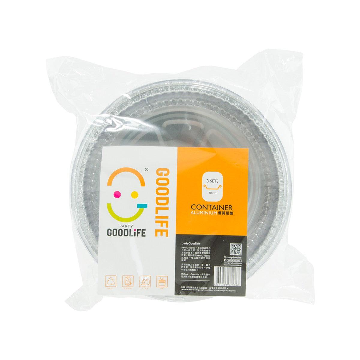 Round aluminum foil container with plastic lid, silver, in retail packaging