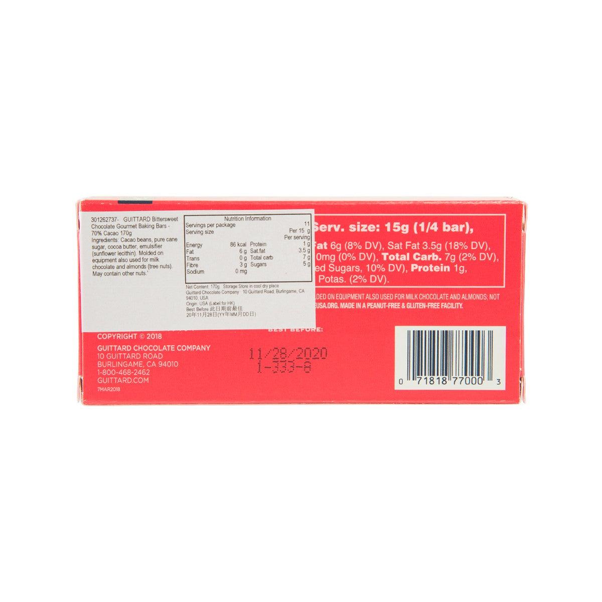 GUITTARD bittersweet chocolate baking bars package back with nutrition label and barcode