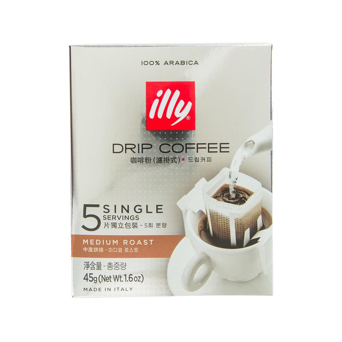 Drip coffee single-serve box, illy logo, medium roast, 5 servings, 45g
