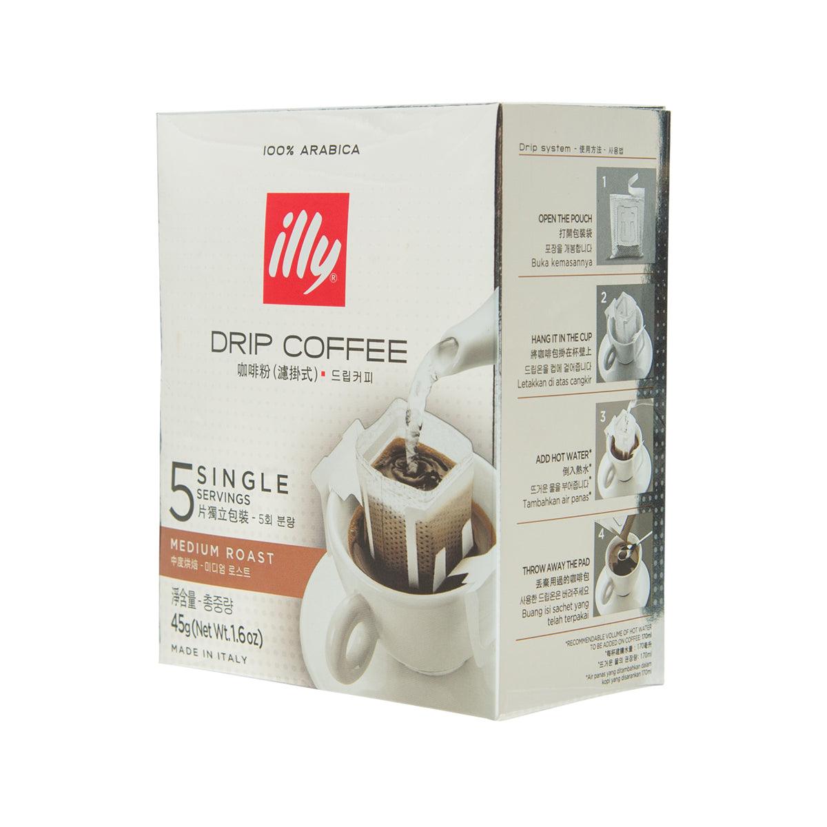 Drip coffee single-serve box, illy logo, medium roast, 5 servings, side panel