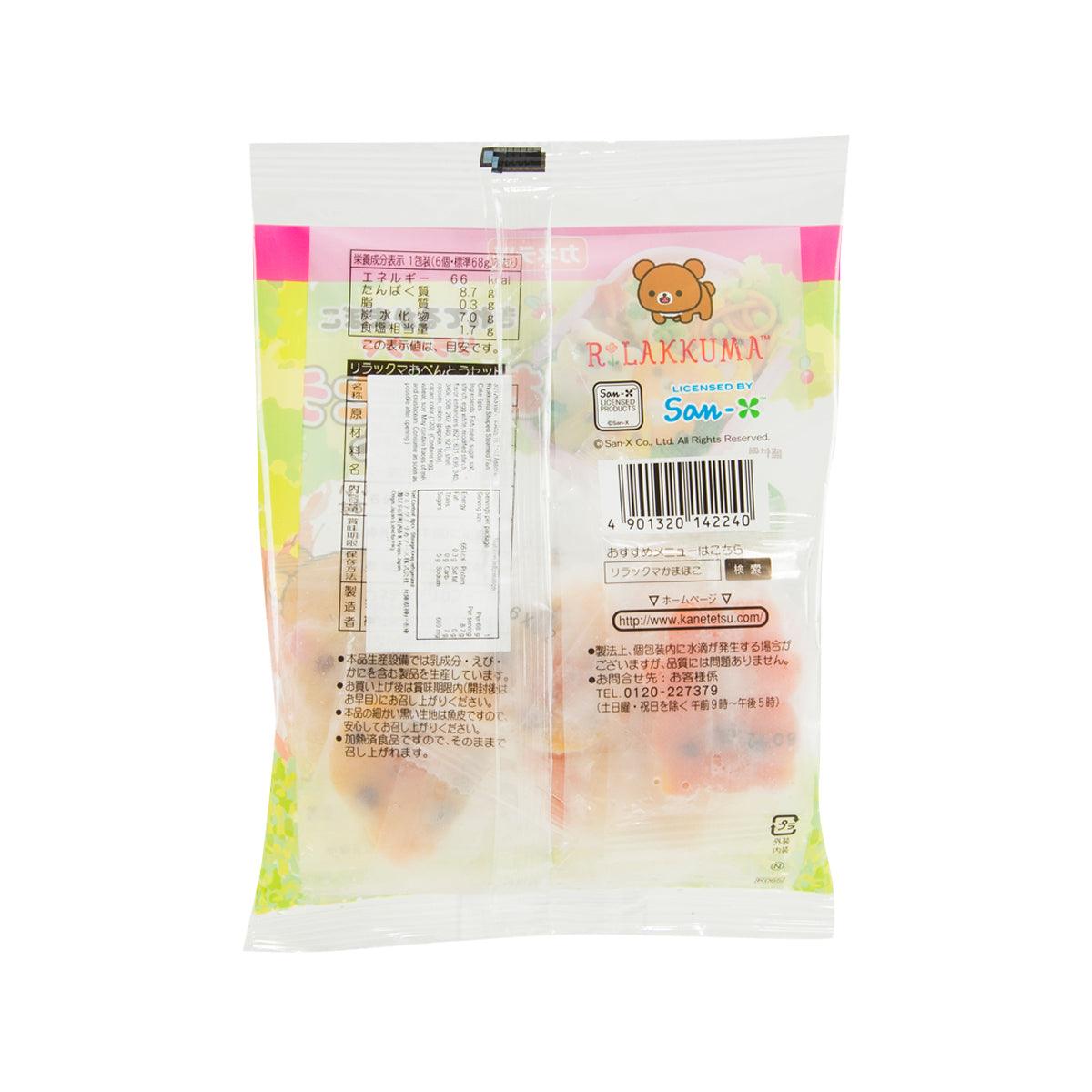 Assorted steamed fish cake back package with ingredient and nutrition label
