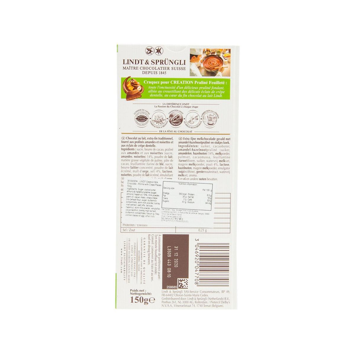 LINDT Creation milk chocolate pouch, back label with ingredients and nutrition
