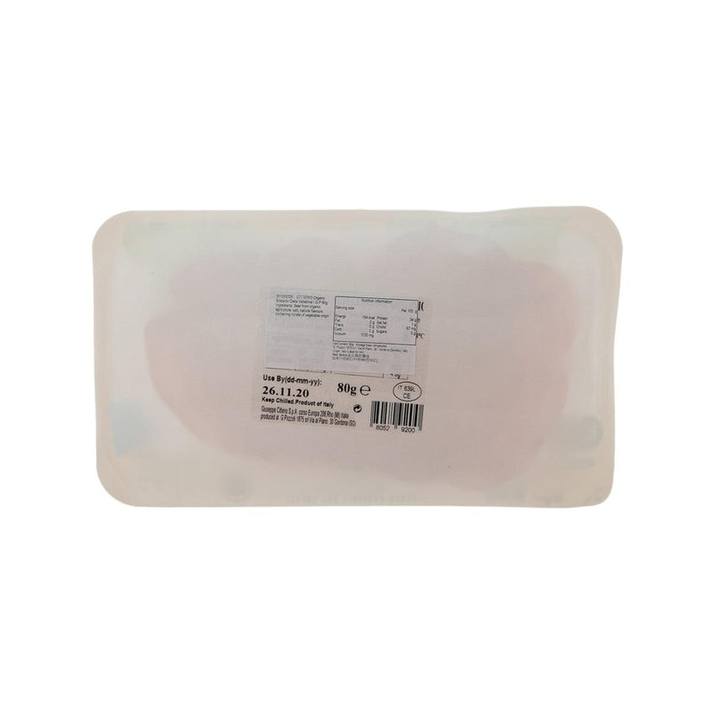 CITTERIO Organic Bresaola della Valtellina I.G.P.  (80g)