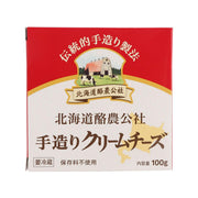 Raw milk cream cheese 100g box, red and white package with label