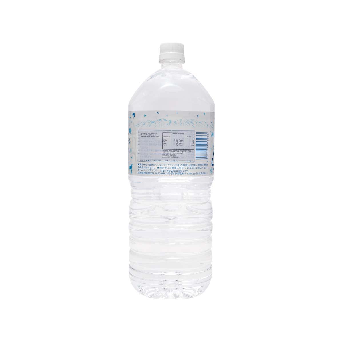 2000 mL bottled water bottle with clear plastic and blue back label, barcode