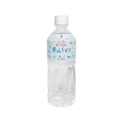GOLDPAK Snow Mountain water bottle, 500 mL, front blue label