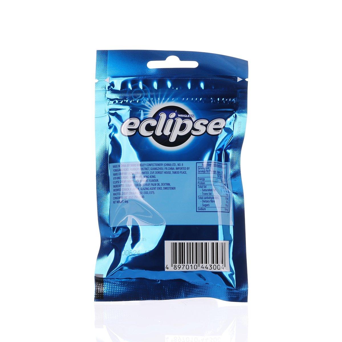 Eclipse chewy mints bag back, blue foil with barcode