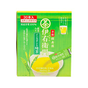 Instant matcha green tea box, green packaging with front label and cup graphic