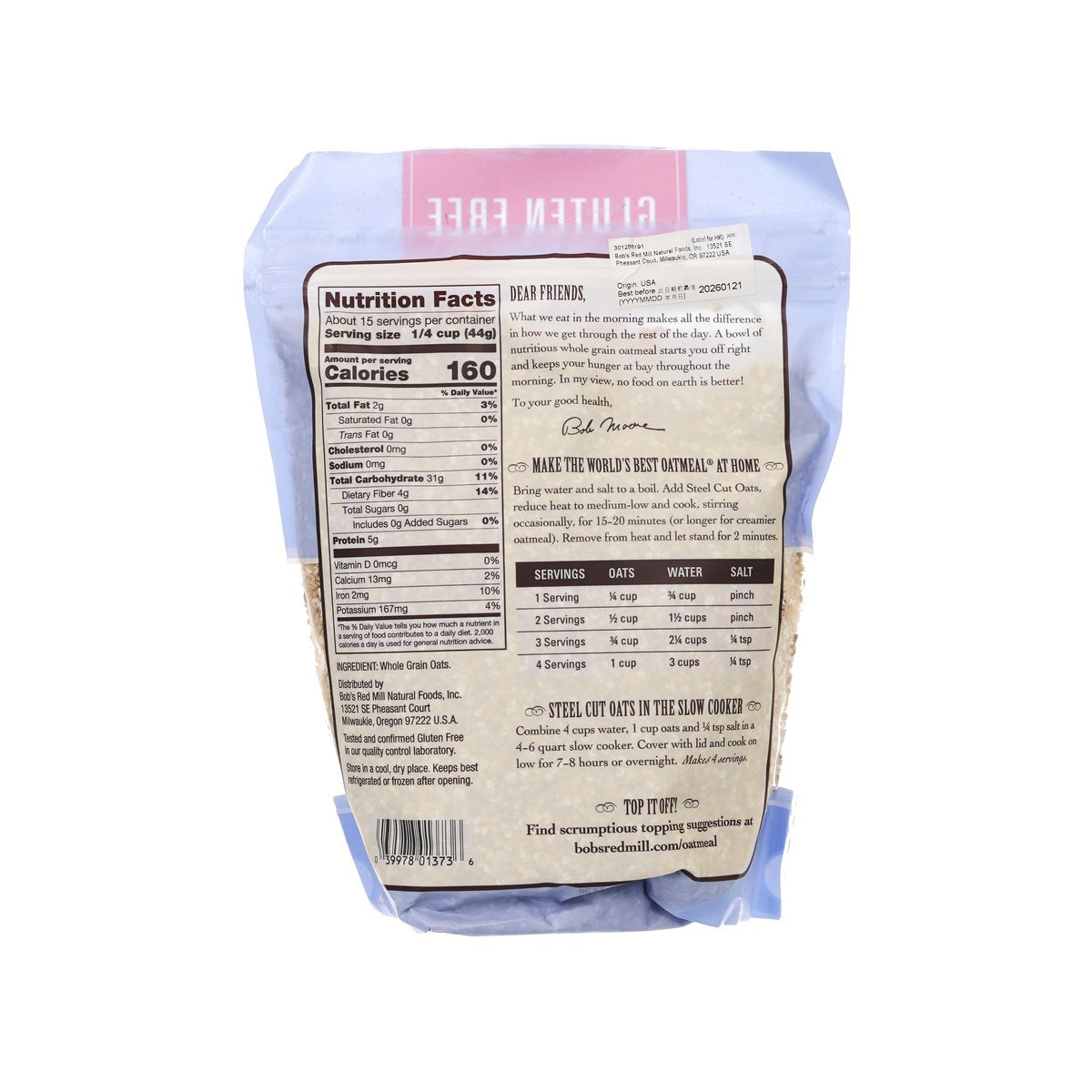 Gluten-free steel cut oats bag back with nutrition facts panel and barcode