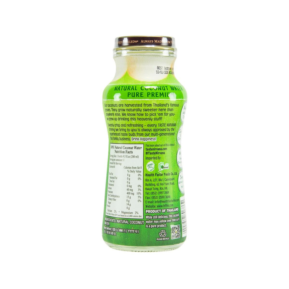 Coconut water bottle back label with ingredient and nutrition text, 280 ml