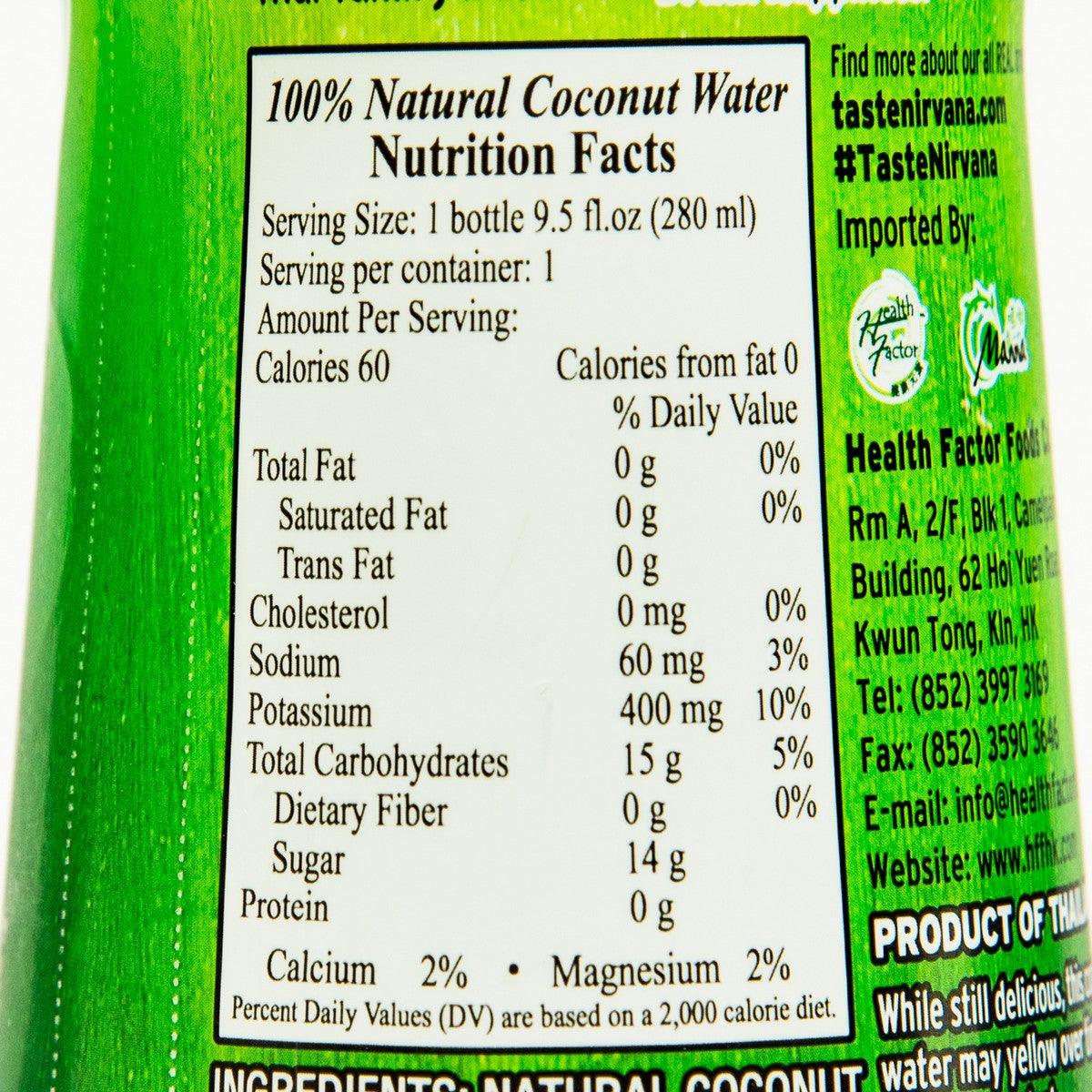Coconut water nutrition facts label showing 9.5 fl oz (280 ml) serving size