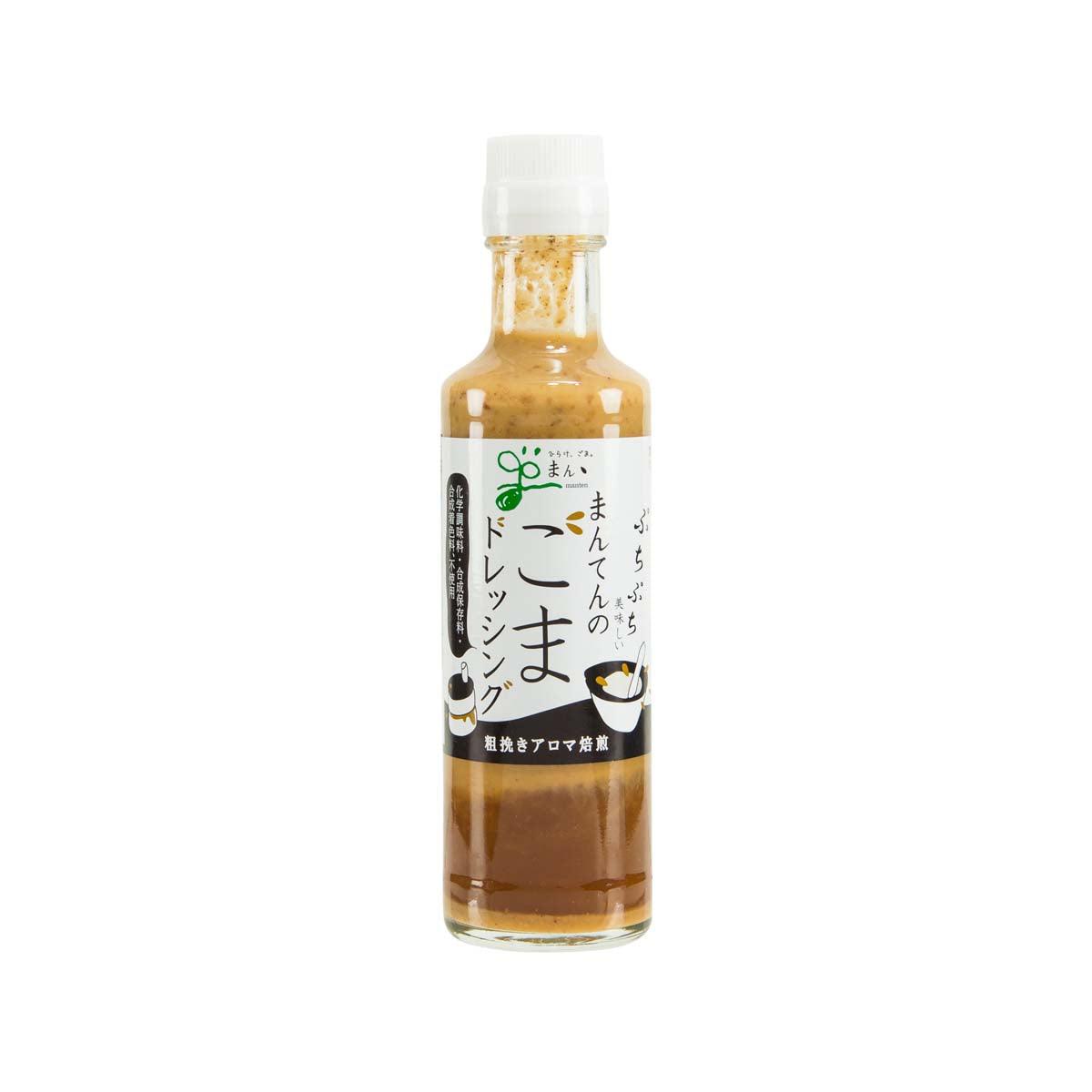 Sesame dressing bottle with clear cap and amber liquid, 200 mL