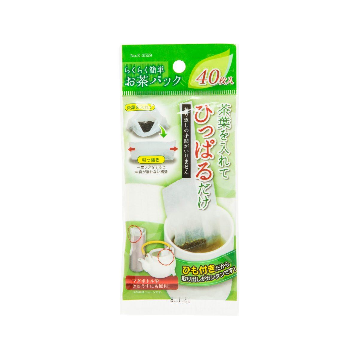 Tea filter sachet pack, green and white, 40 count, easy drip design