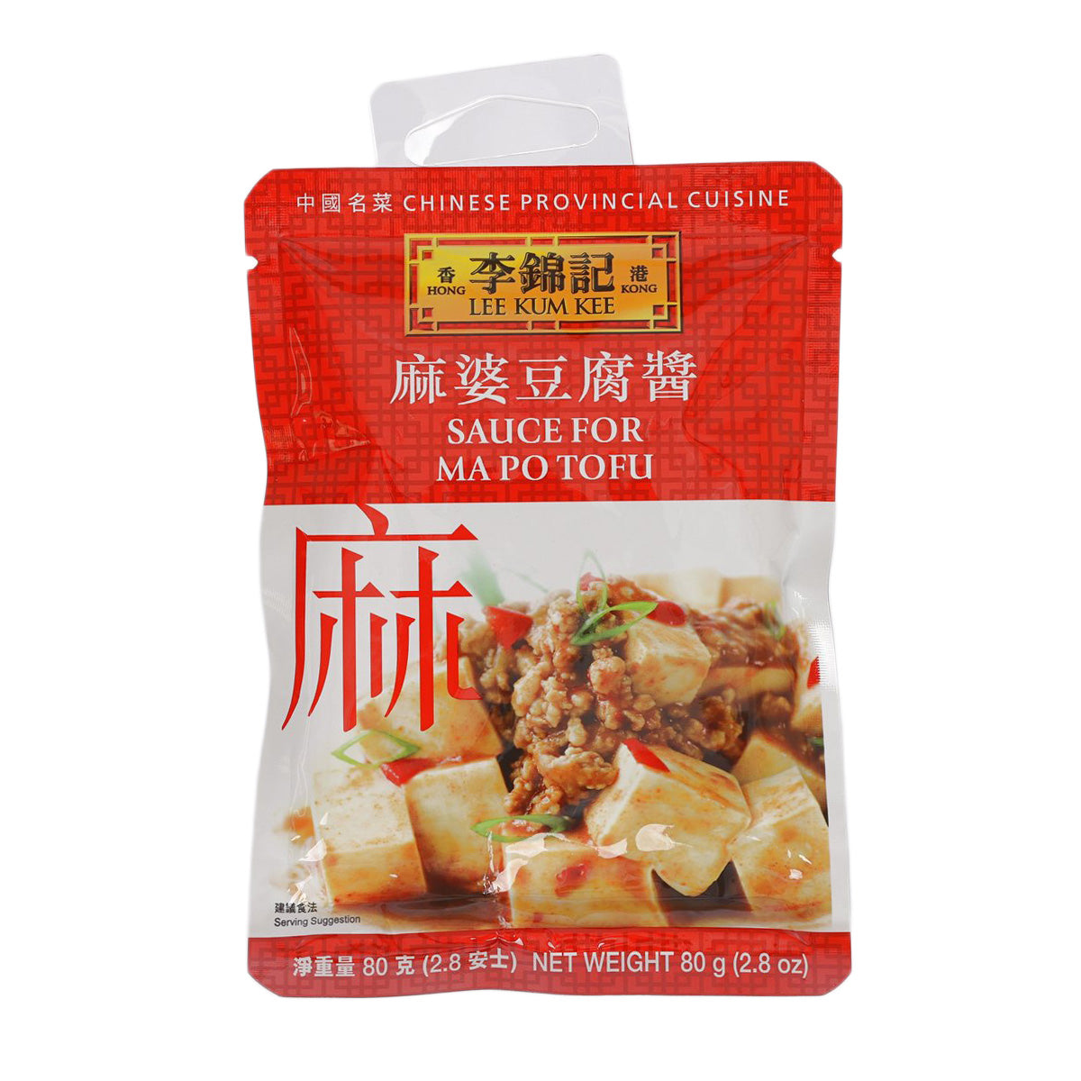 LEE KUM KEE Ma Po Tofu sauce pouch, 80g, red and white packaging