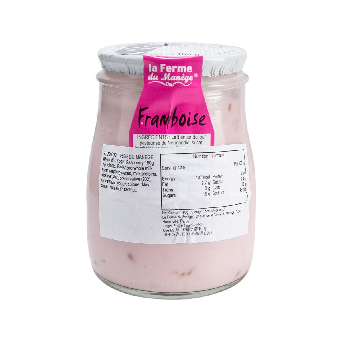 Raspberry whole milk yogurt in glass jar, Ferme du Manege 180g