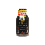 DYDO Coffee LAB supervised black coffee bottle, front label and black cap