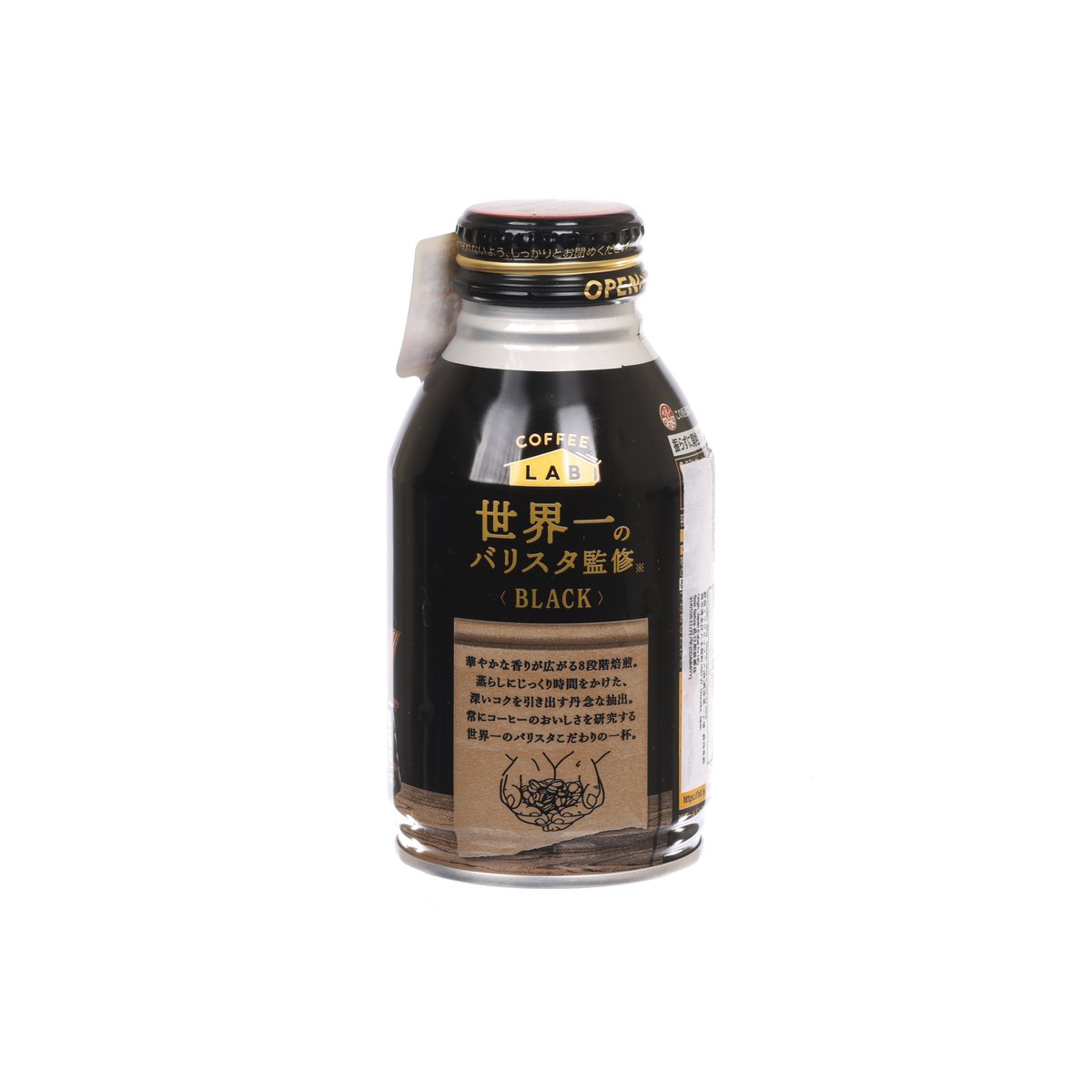 DYDO Coffee LAB supervised black coffee bottle, side label view
