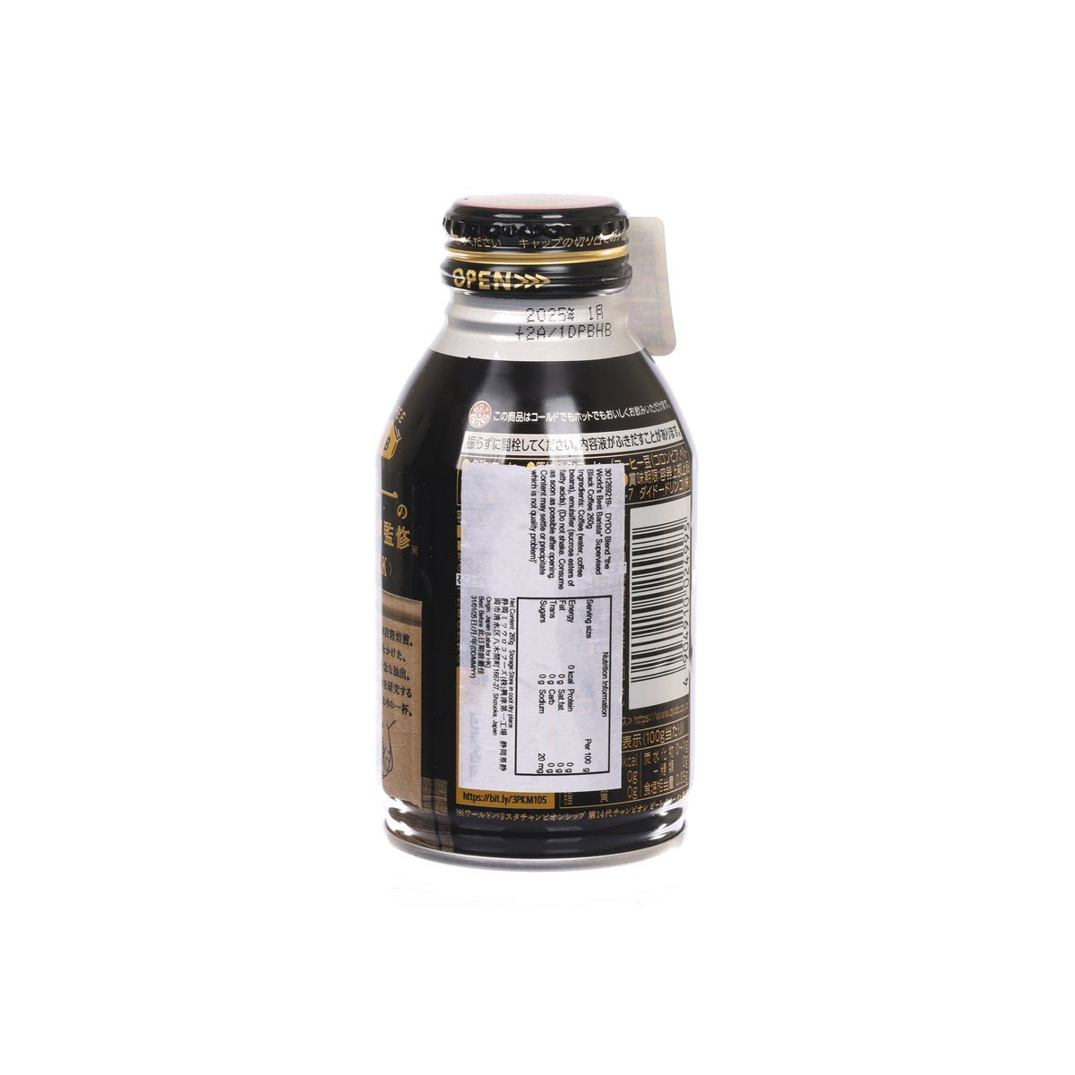 DYDO Coffee LAB supervised black coffee bottle, back label view with code