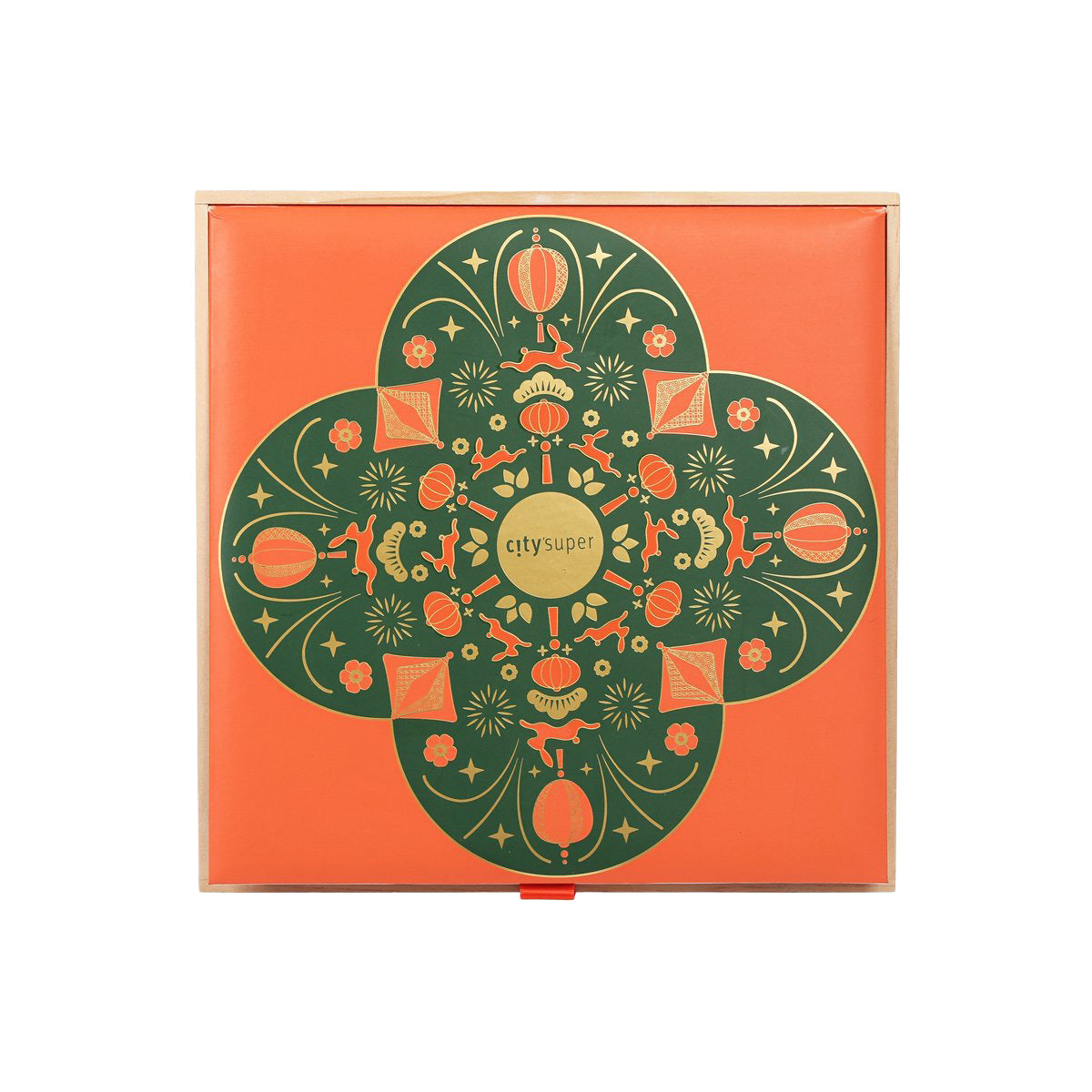 Orange mooncake gift box front with green circular festive graphic and CITYSUPER logo