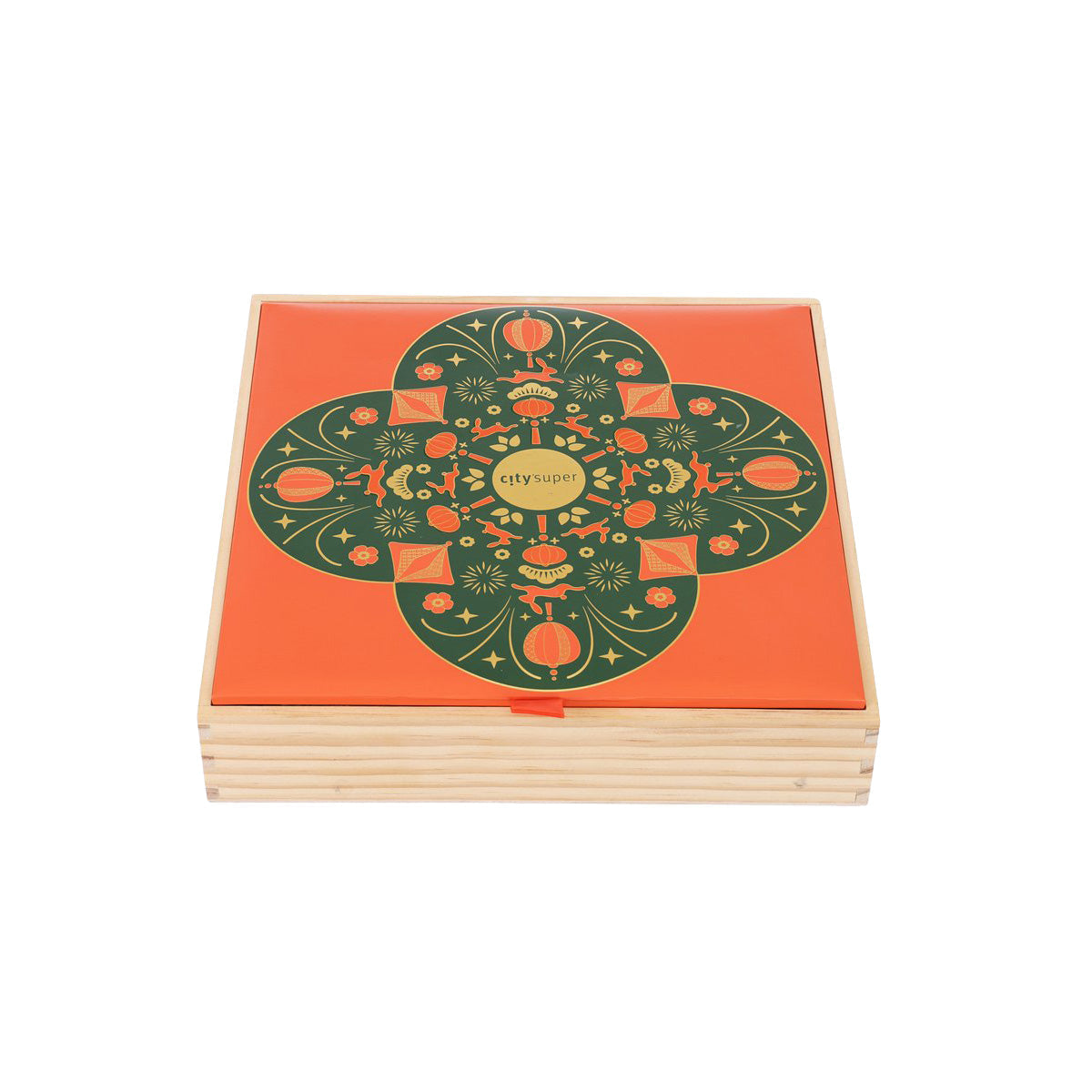 Orange mooncake gift box with green circular graphic and small decorative ribbon