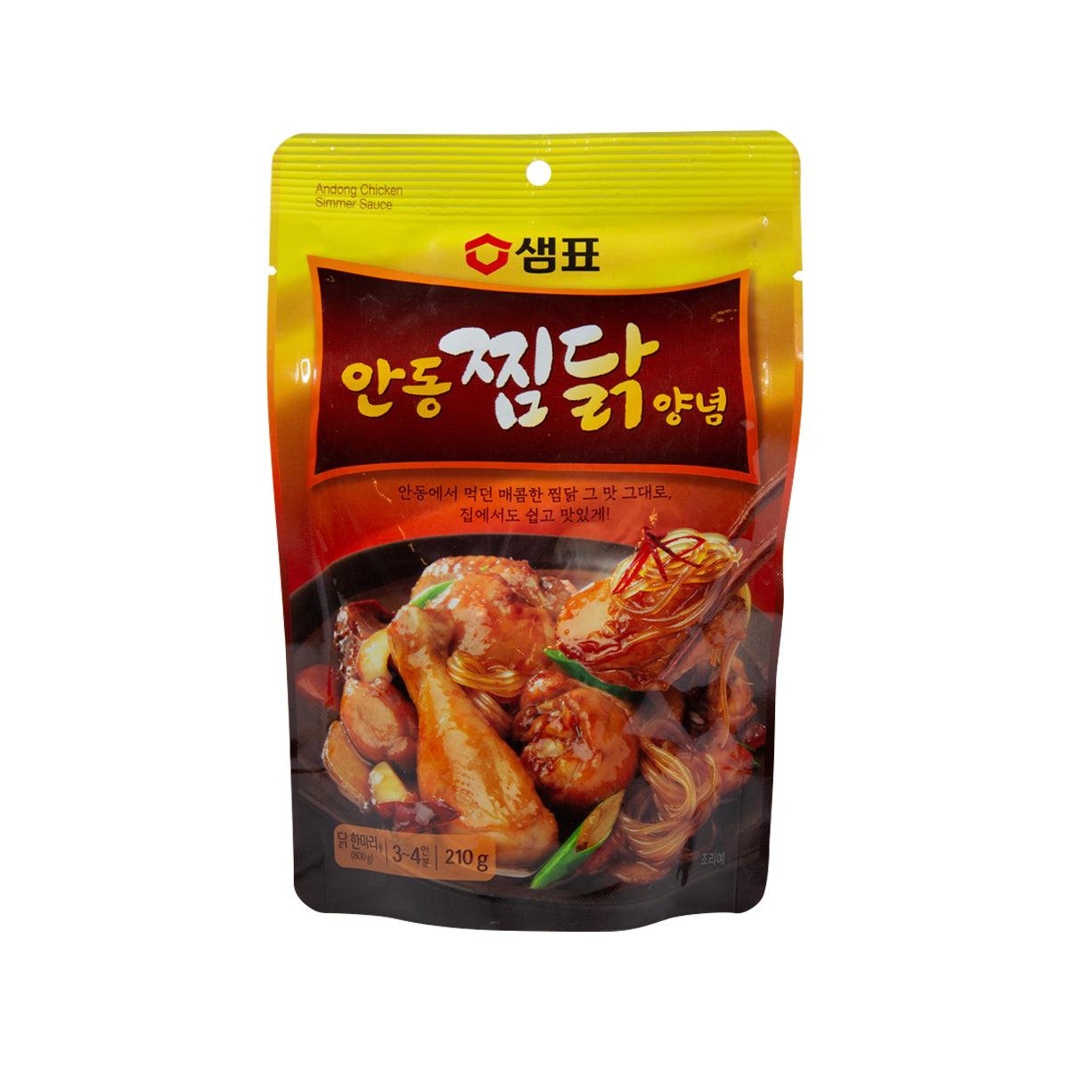 Chicken simmer sauce pouch, front view with red-brown sauce graphic