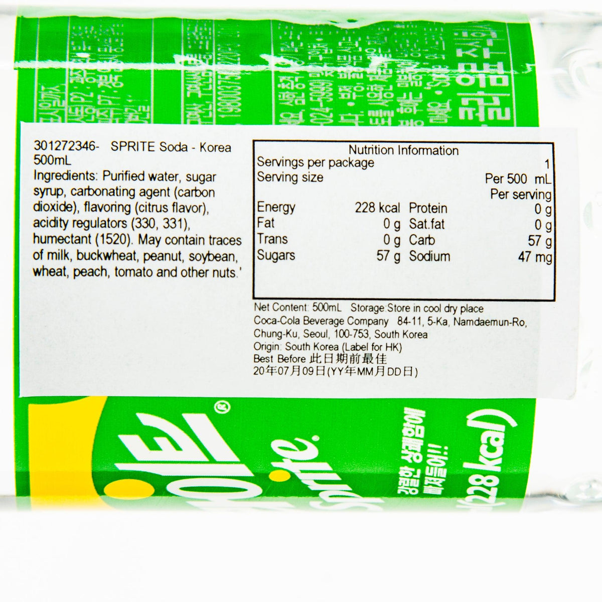 Sprite soda bottle label close-up with nutrition facts and product info