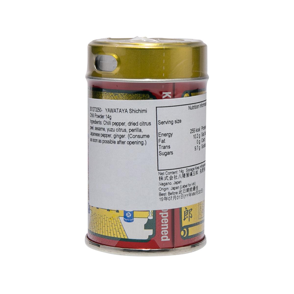 YAWATAYA shichimi chili powder can, back label with nutrition facts, 14g