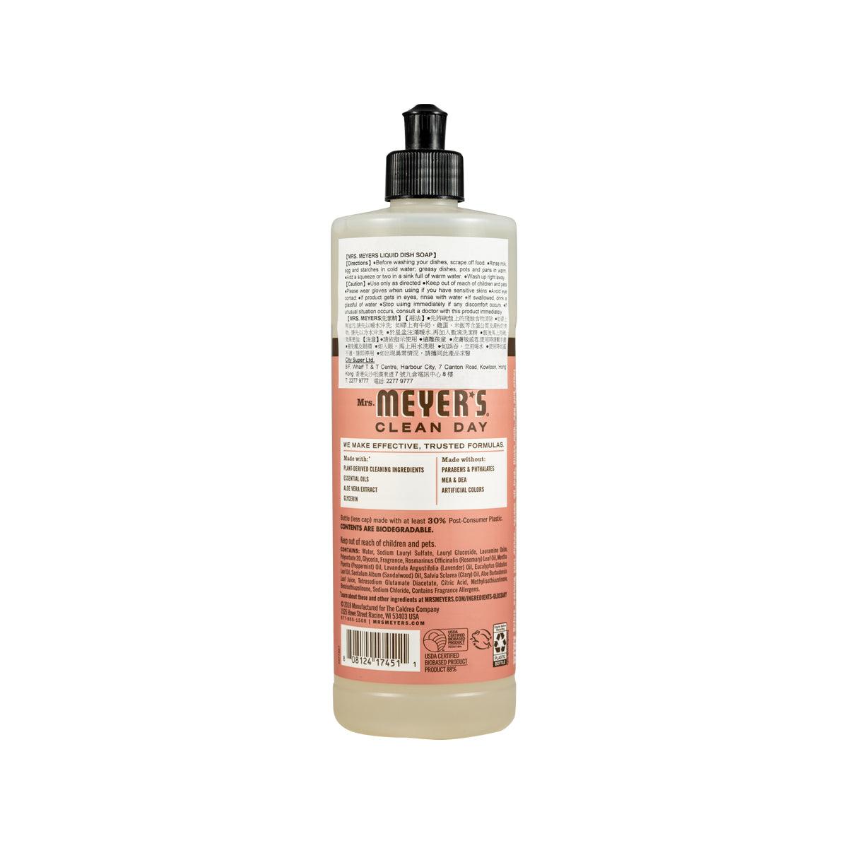MRS. MEYERS dish soap liquid bottle with black pump, back label details
