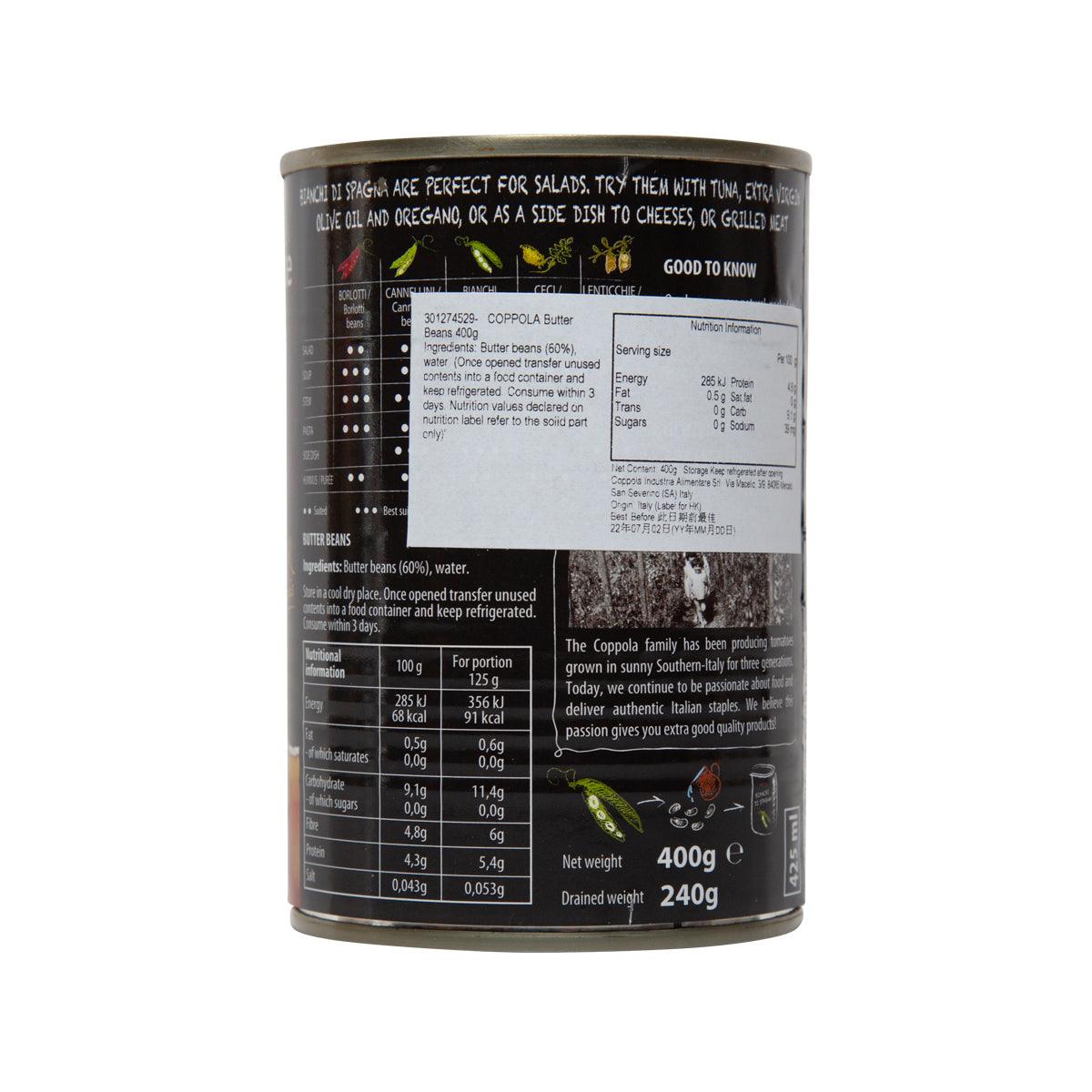 COPPOLA butter beans can, back label with ingredients and nutrition details
