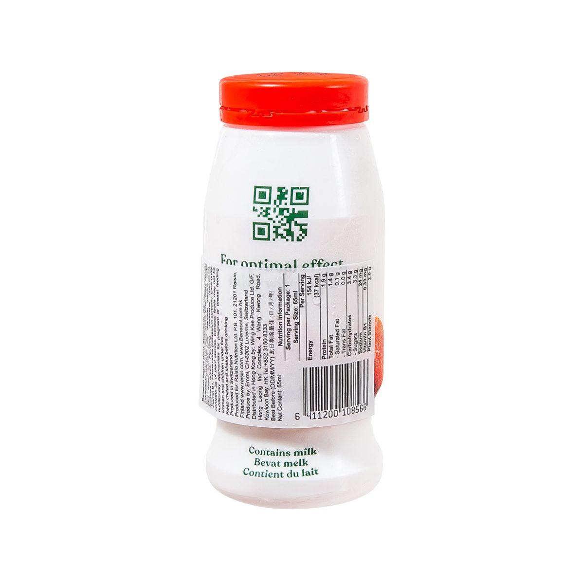BENECOL strawberry yogurt drink bottle, back label with barcode and QR code