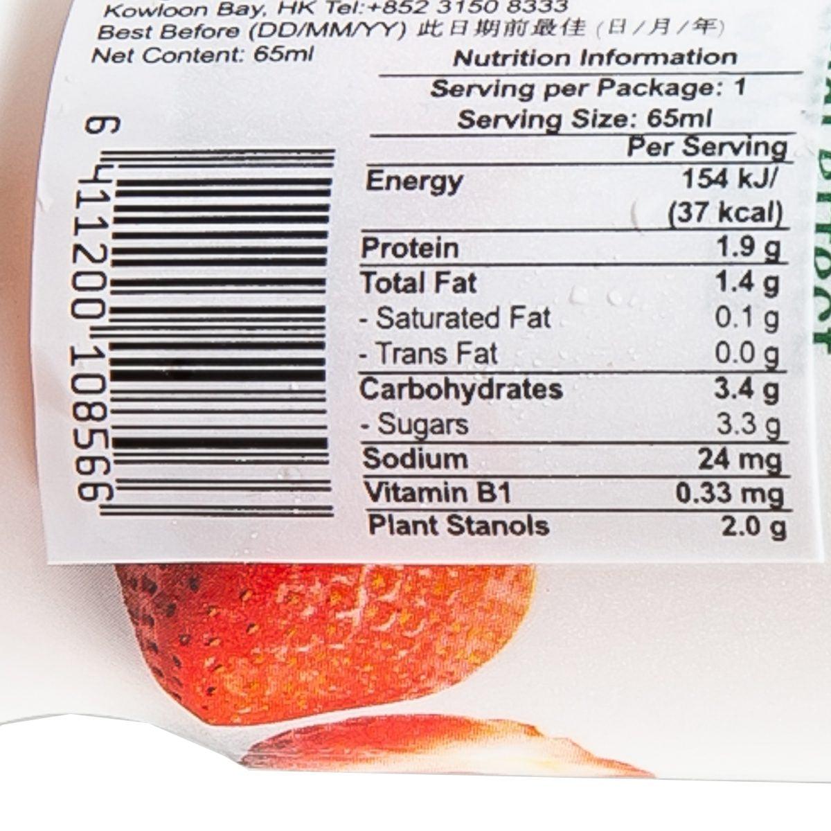BENECOL strawberry yogurt drink bottle, nutrition label with serving information