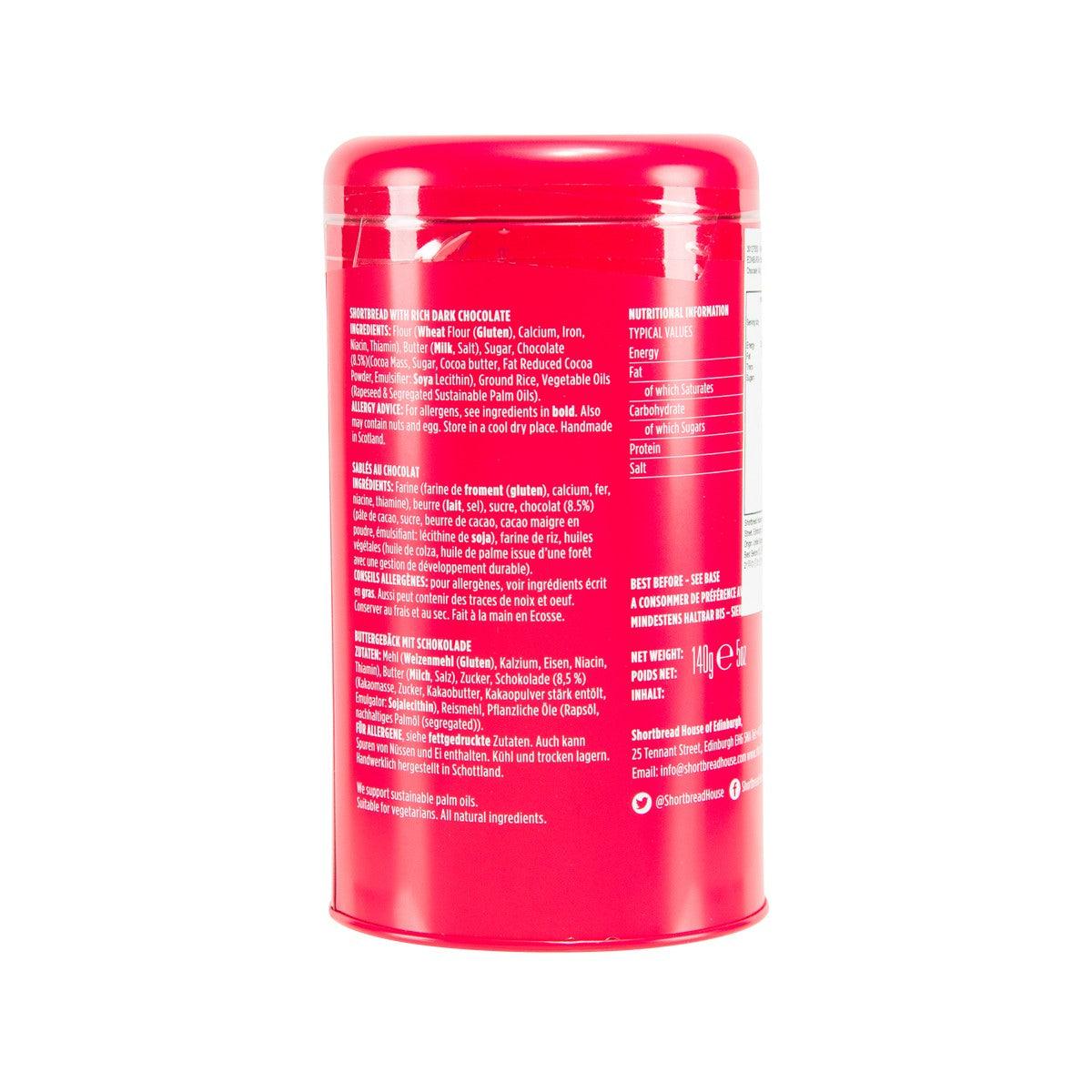Red shortbread tin back label with ingredients text, Shortbread House of Edinburgh