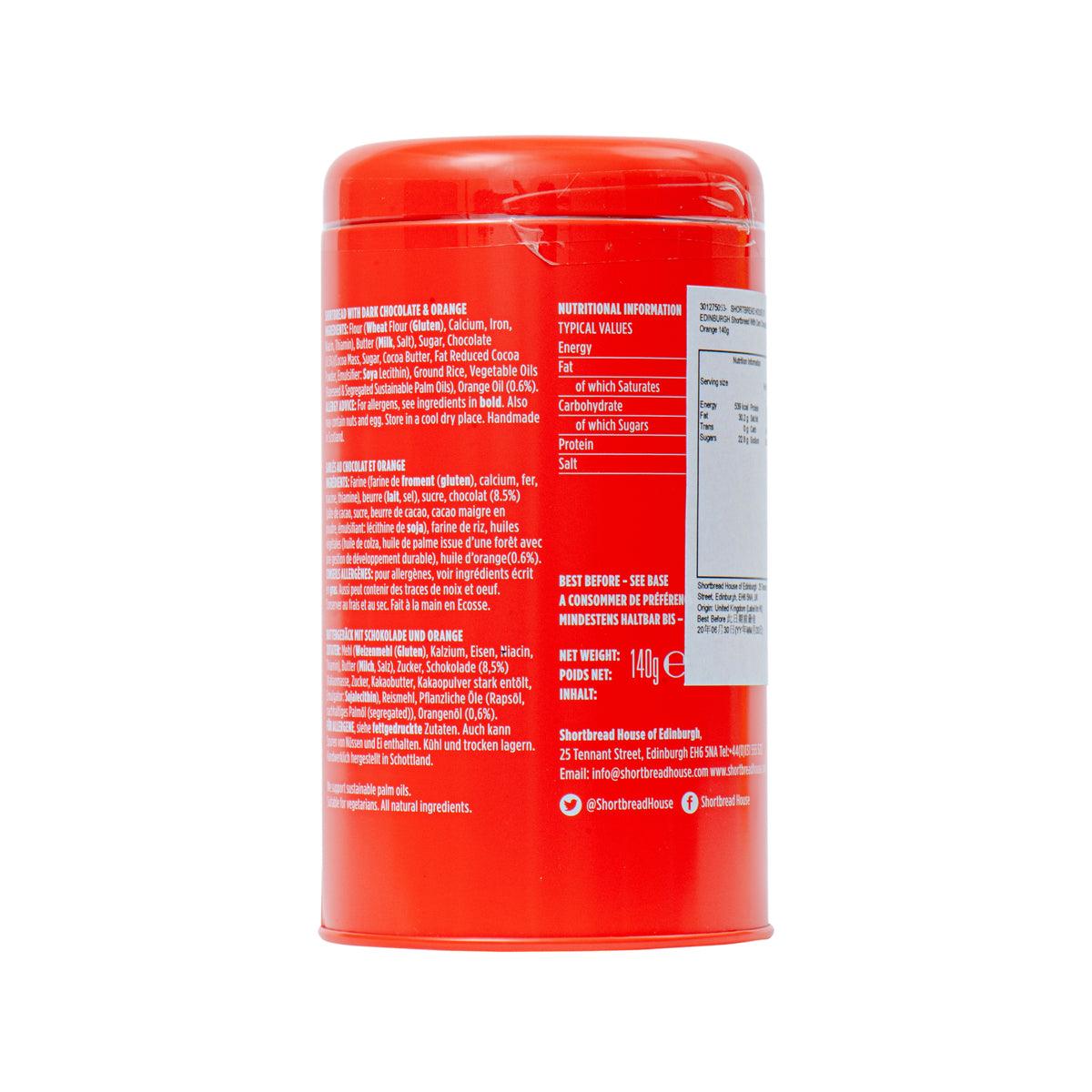 Red shortbread tin back with nutrition panel text, 140g