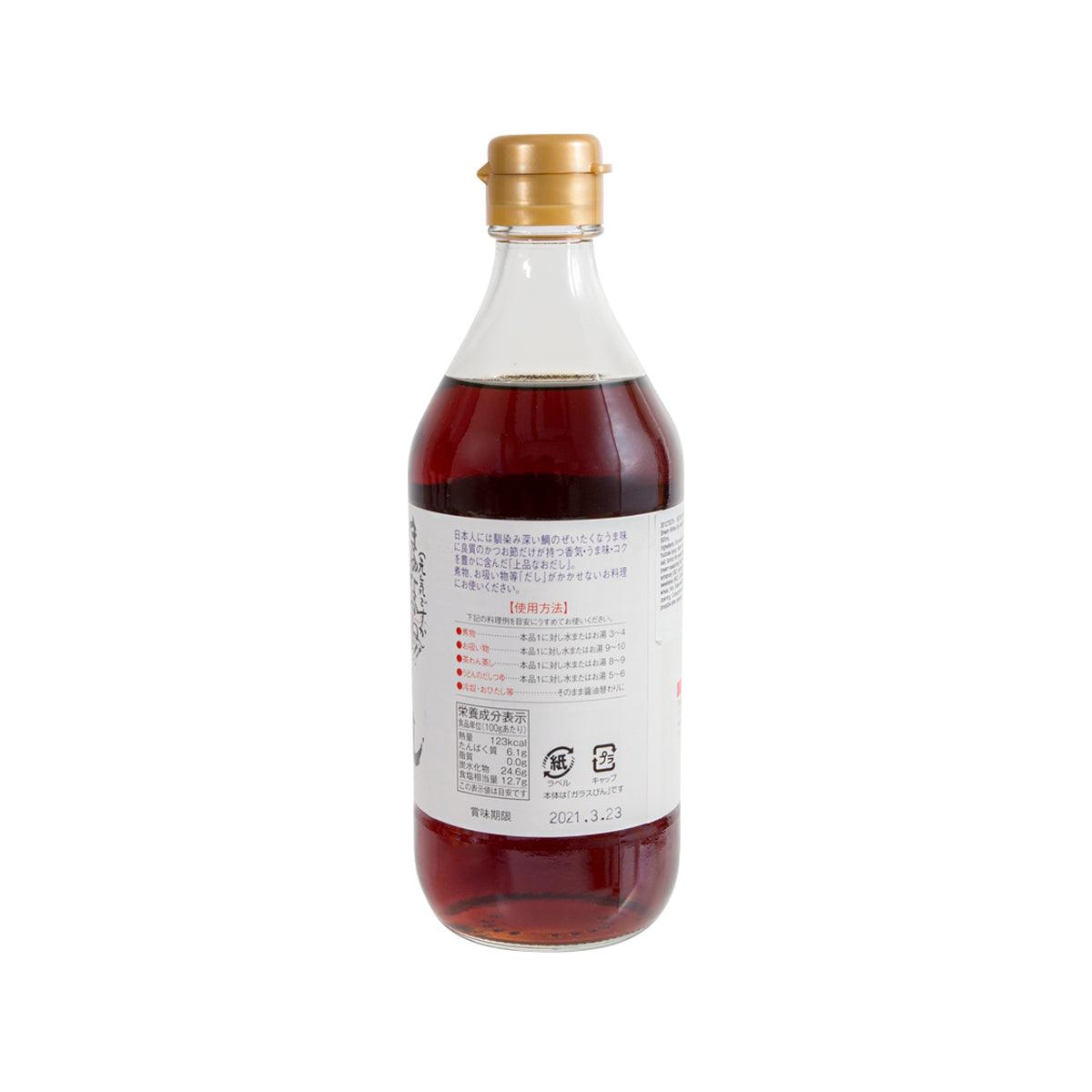Sea bream soy sauce soup base bottle, back label view, red-brown liquid