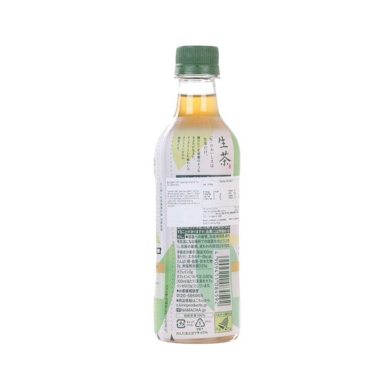KIRIN Yasashisa Namacha Tea - Zero Caffeine  (430mL)
