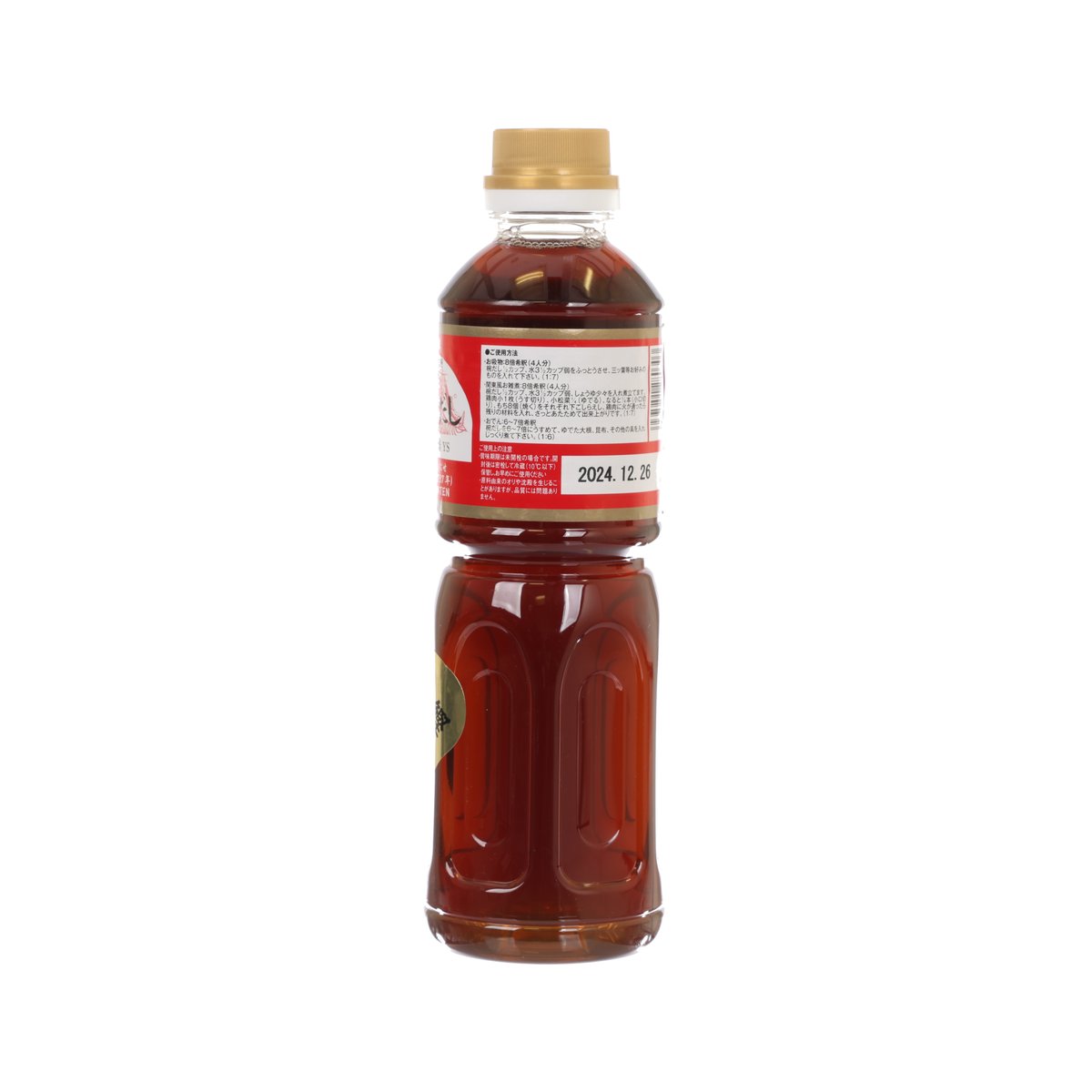 YAGICHOHONTEN wan dashi soup base bottle 500 mL, amber liquid, back label