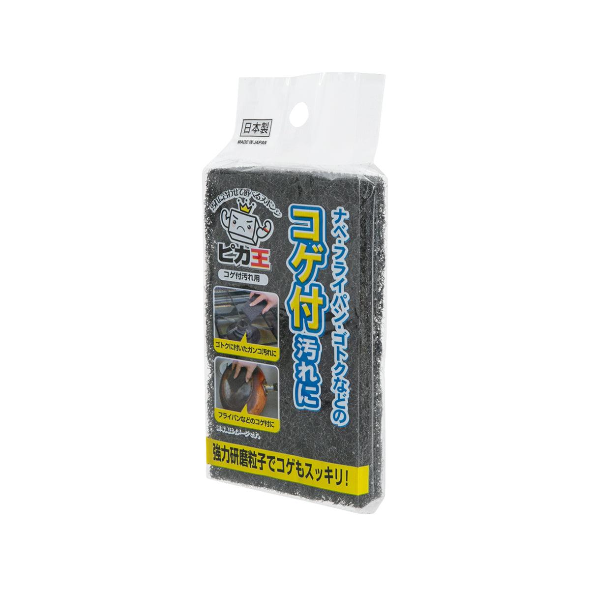 Dark gray scouring sponge in clear retail bag with blue-and-yellow label