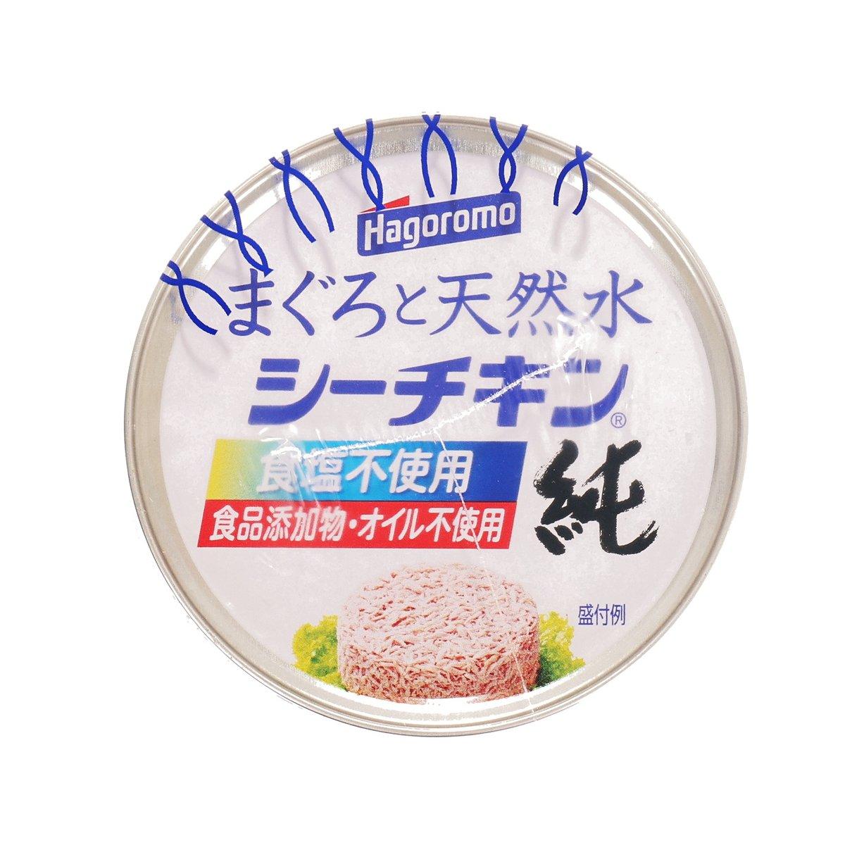 HAGOROMO chicken tuna flake tin with blue branded label and shredded fish graphic