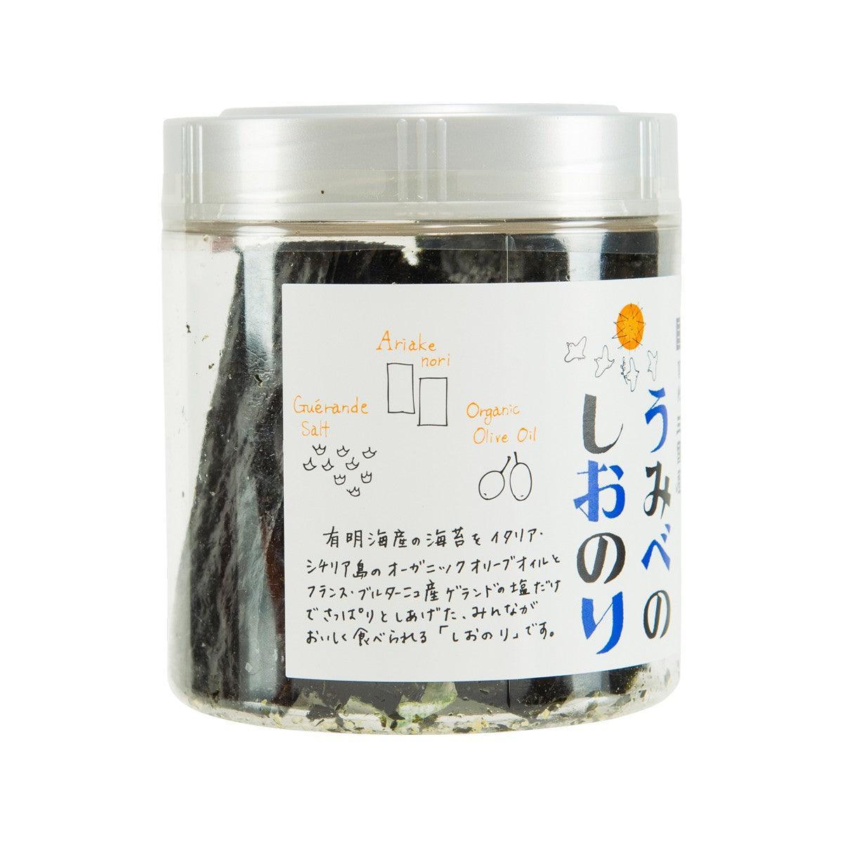Jar of salted seaweed flakes, clear container with back label and ingredient panel
