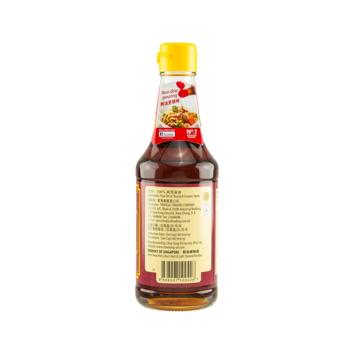 CHEE SENG sesame oil bottle back label, 320 mL, yellow cap, amber glass