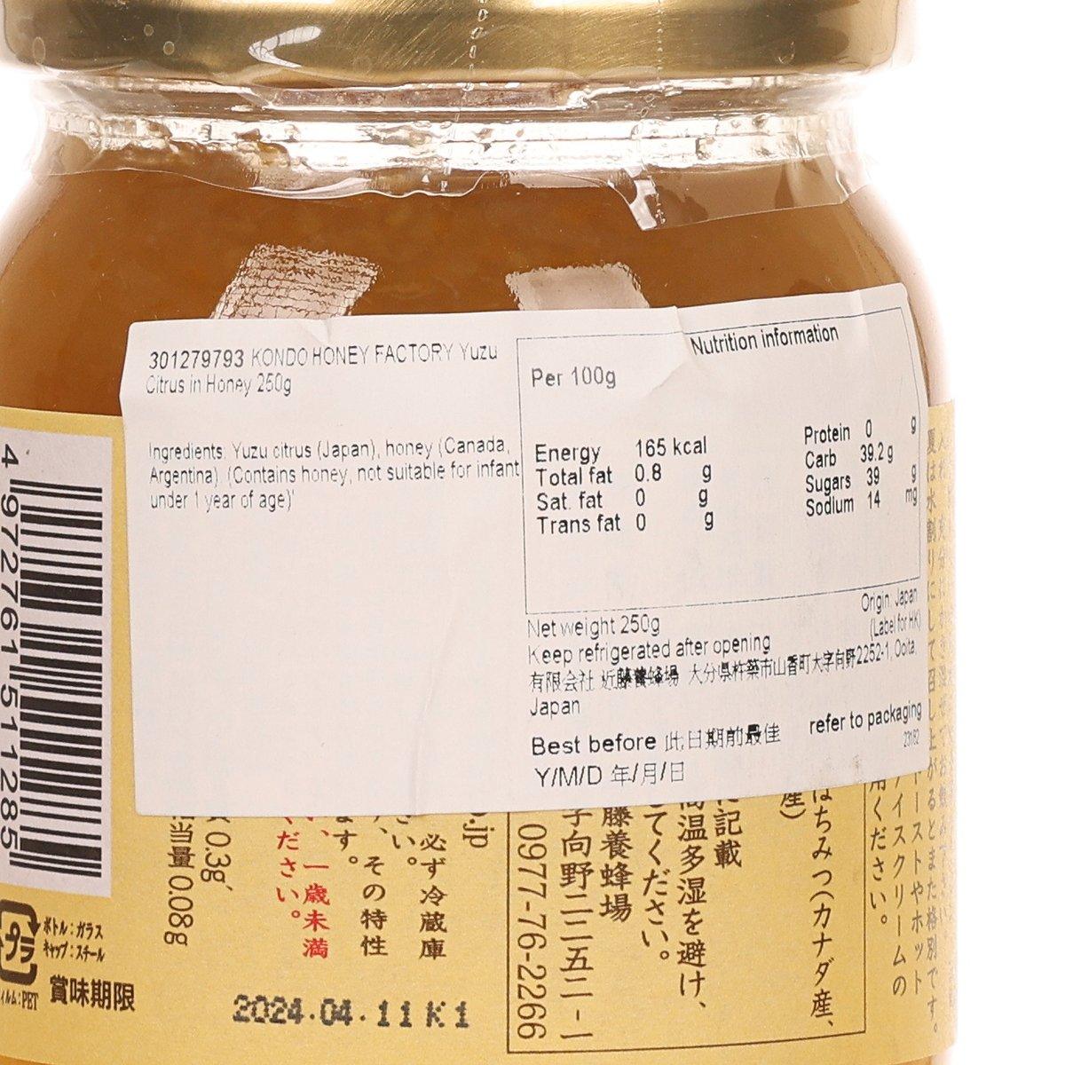 KONDO HONEY FACTORY yuzu citrus honey jar label with nutrition facts and ingredients.