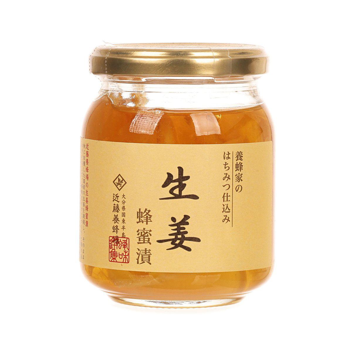 KONDO HONEY FACTORY sliced ginger in honey jar, amber glass bottle with lid