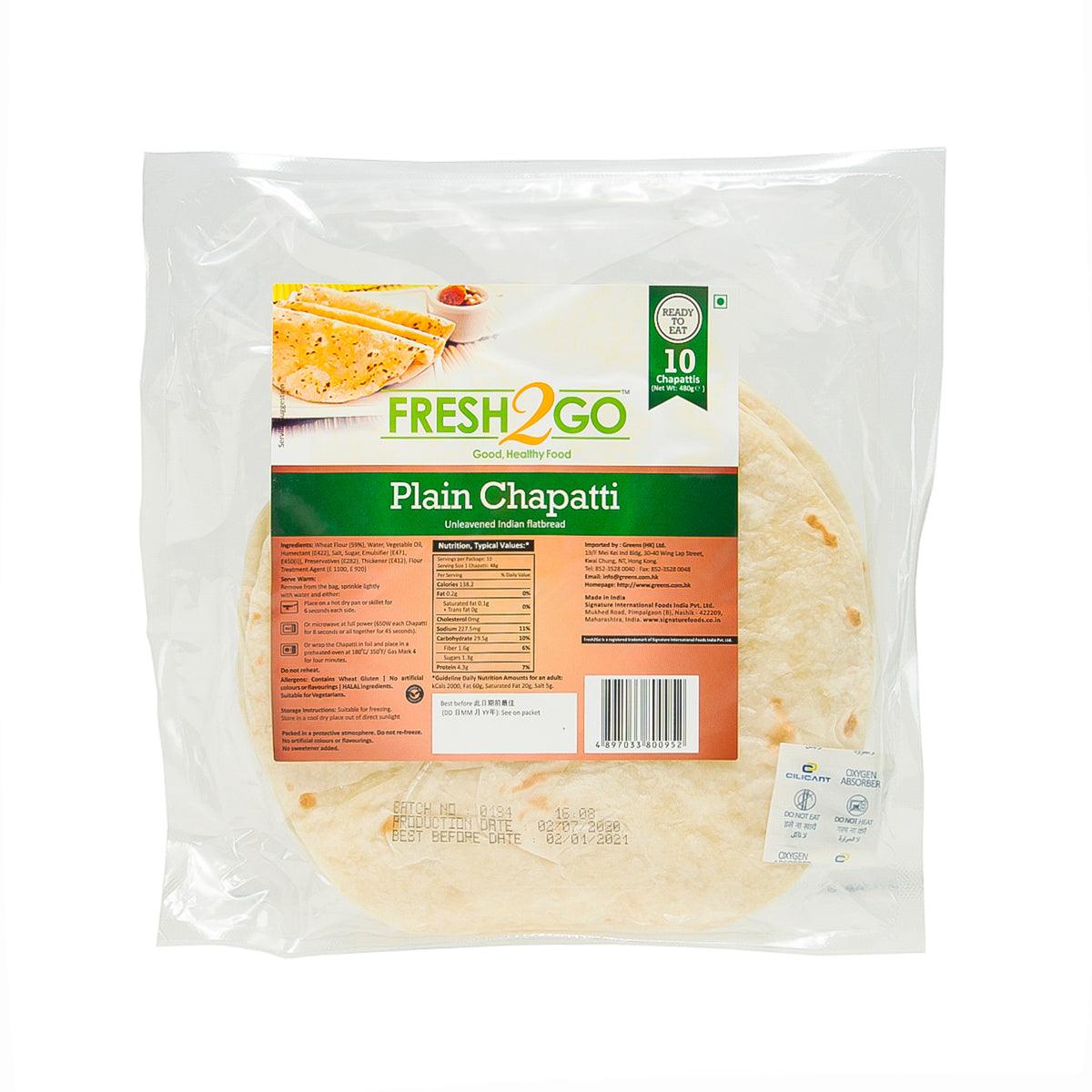 Plain chapatti unleavened flatbread, sealed plastic pack with label