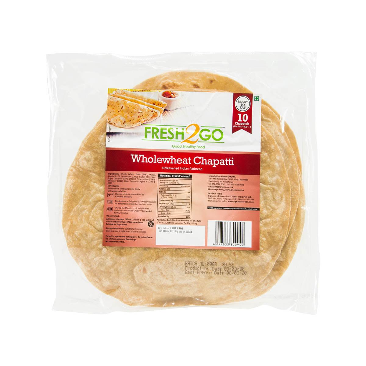 Wholewheat chapati flatbread in sealed clear bag, round with light brown speckles
