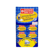 Paysan Breton salted butter sticks package, blue checked wrap with logo