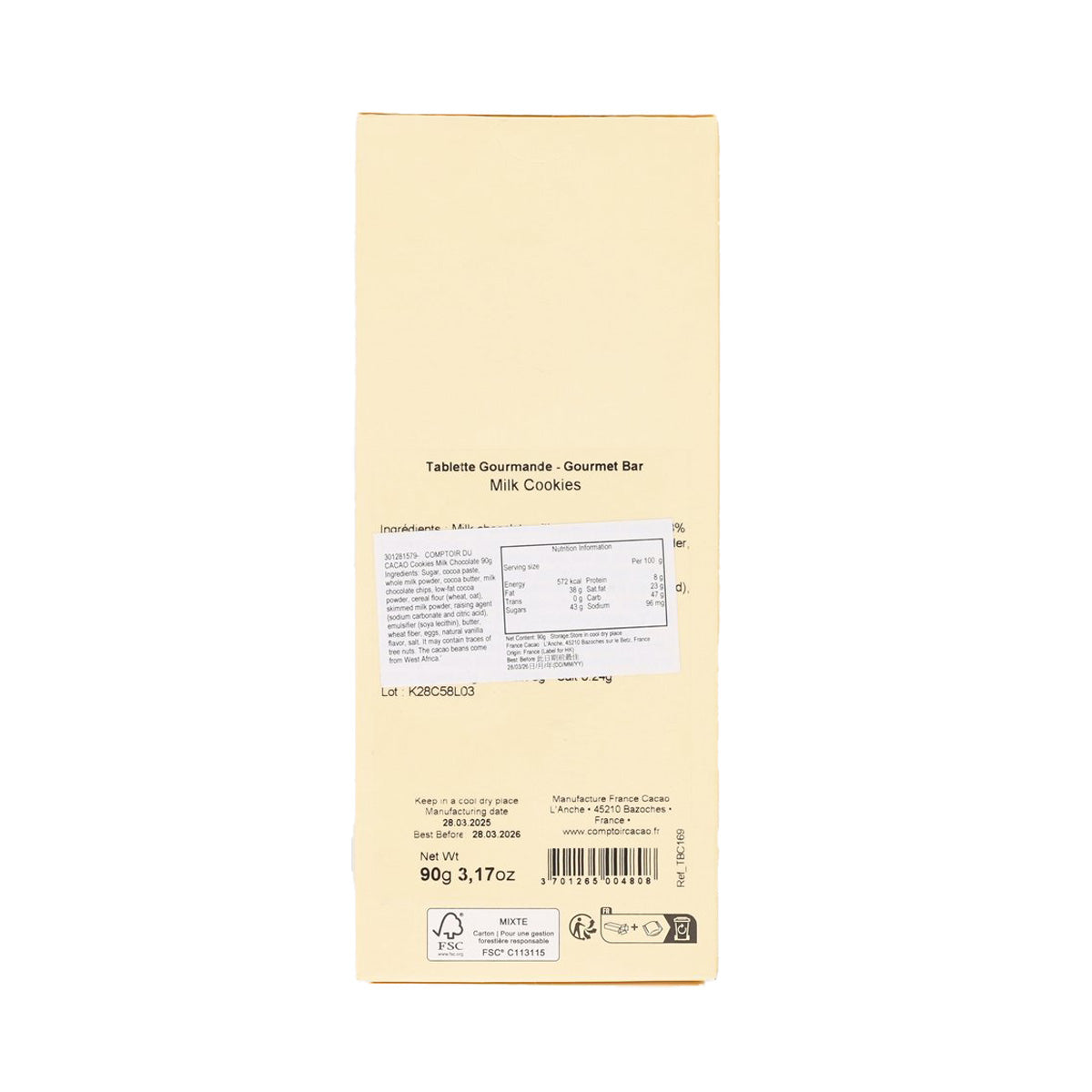 Back label of milk cookie gourmet bar package with ingredients, net weight, and icons