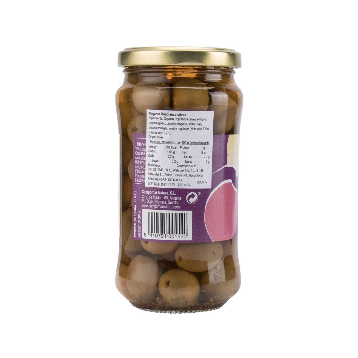 Jar of organic Hojiblanca olives with garlic and oregano, barcode label