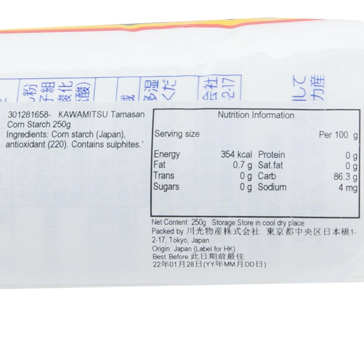 Corn starch pouch with close-up nutrition information and ingredients panel, 250g