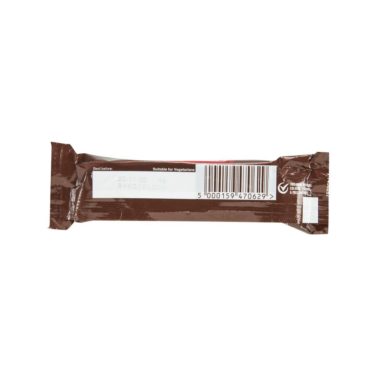 SNICKERS milk chocolate bar back wrapper with barcode and product info label