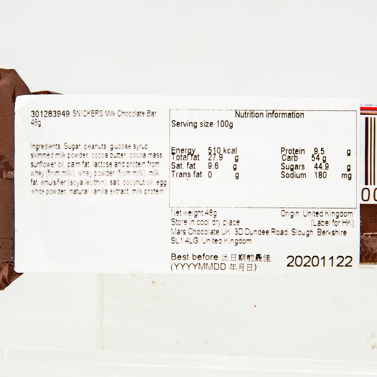 SNICKERS milk chocolate bar nutrition information panel on back wrapper